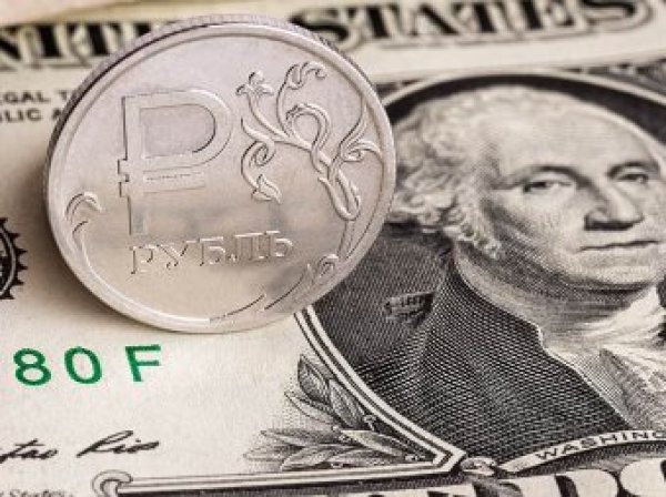 Курс доллара на сегодня, 4 февраля 2017: крепкий доллар не помешает росту рубля — прогноз экспертов