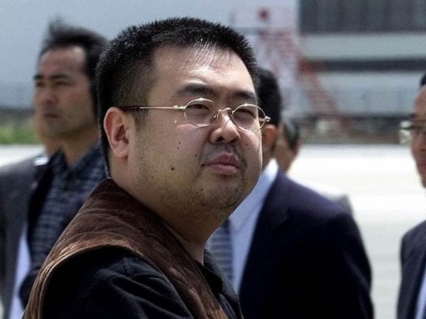 В Малайзии задержана вторая подозреваемая в убийстве брата Ким Чен Ына (ФОТО)