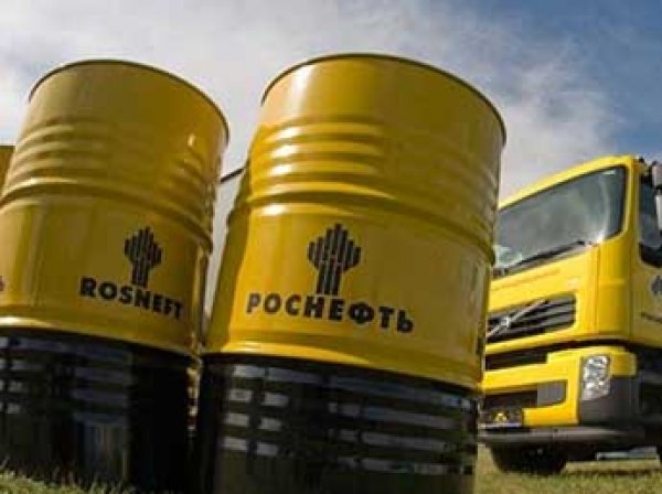 Десять директоров "Роснефти" в 2016 году получили 3,7 млрд рублей