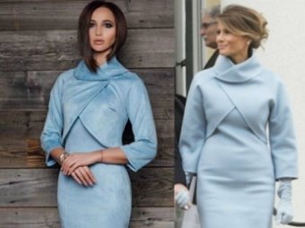 Бузова украла дизайн платья Мелании Трамп и выложила ФОТО в Instagram