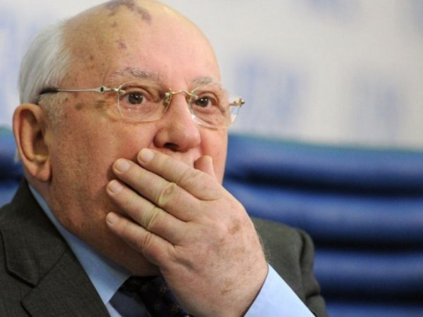 СМИ: лондонские сквоттеры нашли архив Горбачев-фонда