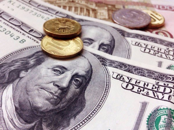 Курс доллара на сегодня, 2 февраля 2017: эксперты дали прогноз границам снижения курса рубля