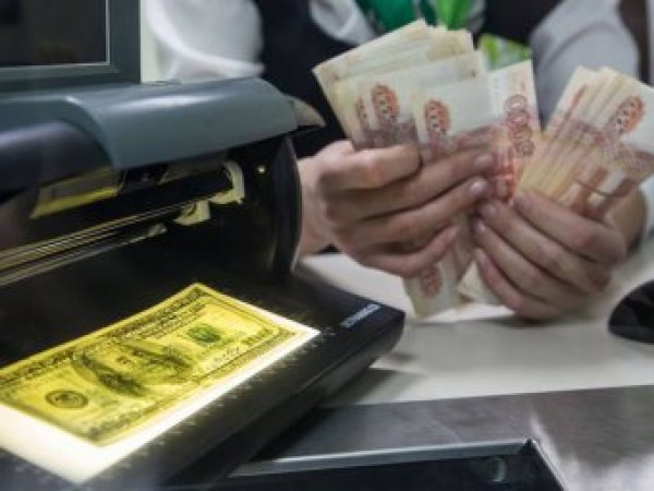 Курс доллара на сегодня, 14 февраля 2017: эксперты рассказали об укреплении курса рубля