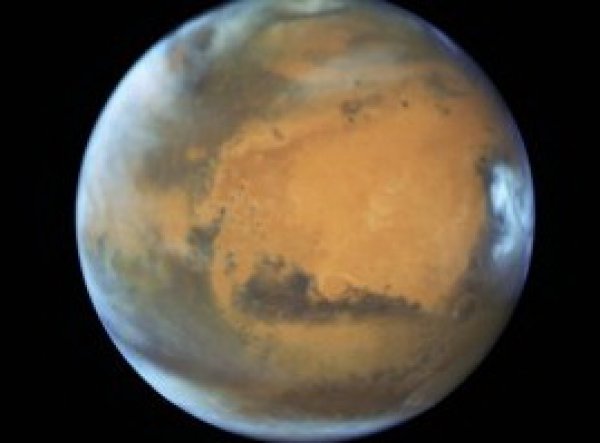 NASA опубликовало уникальное ФОТО "сердца" Марса