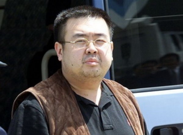 СМИ: брат Ким Чен Ына успел рассказал врачам, как его отравили (ВИДЕО)