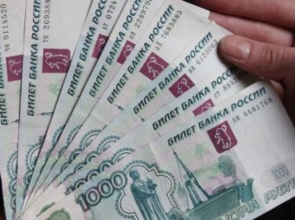Курс доллара на сегодня, 24 февраля 2017: как долго сохранится высокий курс рубля — прогноз эксперта