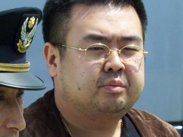 Подозреваемая в убийстве брата Ким Чен Ына попала на ВИДЕО