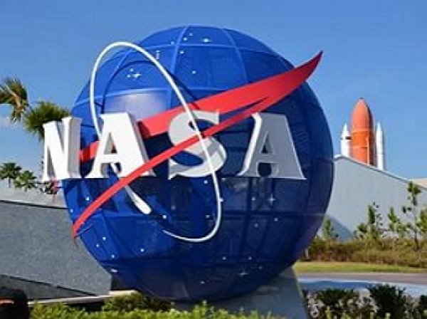 NASA объявило об экстренной пресс–конференции по поводу внеземной жизни