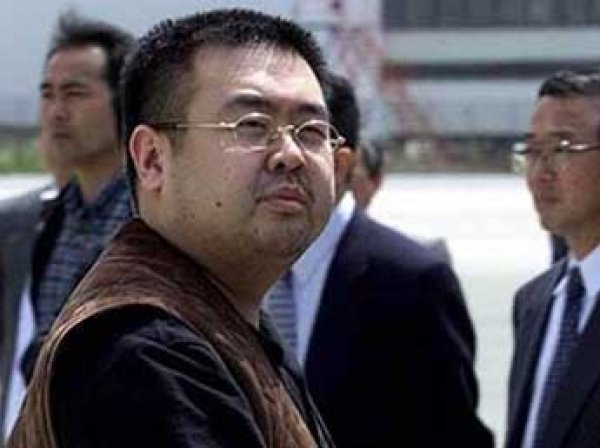 Полиция Малайзии установила, чем отравили брата Ким Чен Ына