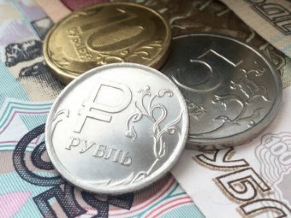 Курс доллара на сегодня, 11 февраля 2017: ЦБ РФ назвал курс рубля "фундаментально равновесным"