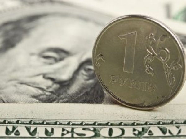 Курс доллара на сегодня, 27 февраля 2017: рубль попадет под удар в марте — прогноз экспертов
