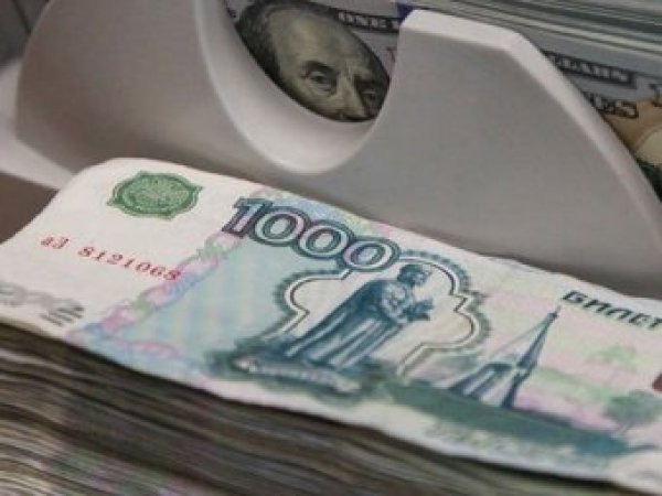 Курс доллара на сегодня, 11 марта 2017: доллар устремился к 60 рублям - прогноз экспертов