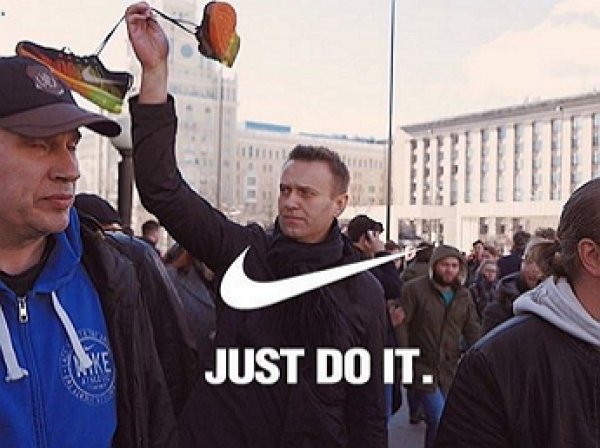 Nike потребовала от Навального удалить пост со слоганом "Just do it"