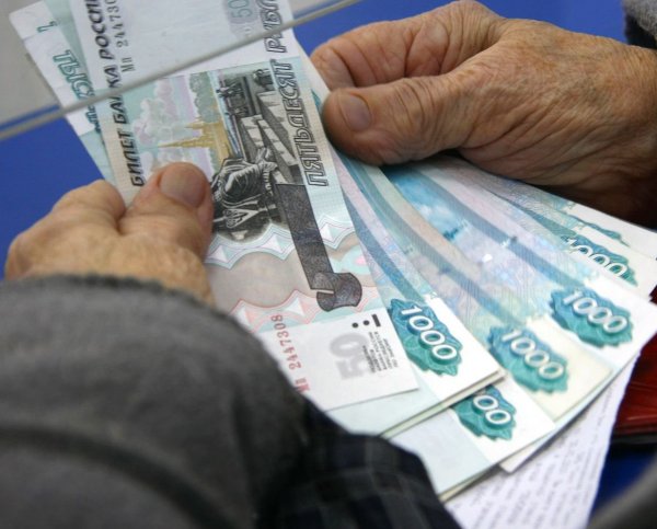 Россиянам, которые откажутся откладывать себе на пенсию, повысят налоги