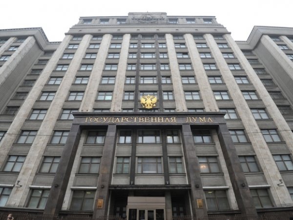 Госдума назвала условия признания Россией ДНР и ЛНР