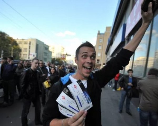 В Сети за 1 млн рублей на продажу выставлен билет на матч «Ростов» — «Манчестер Юнайтед» (ФОТО)