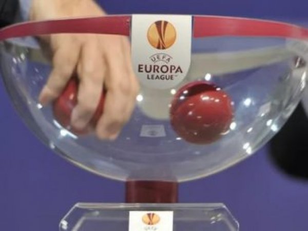 Жеребьевка Лиги Европы 2016-2017, 1/4 финала: результаты огласили 17 марта в Швейцарии