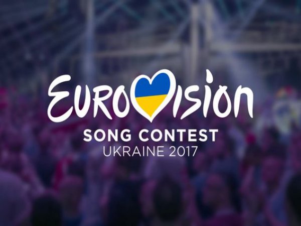 "Евровидение 2017", кто поедет от России: Украину могут отстранить от конкурса — СМИ (ВИДЕО)