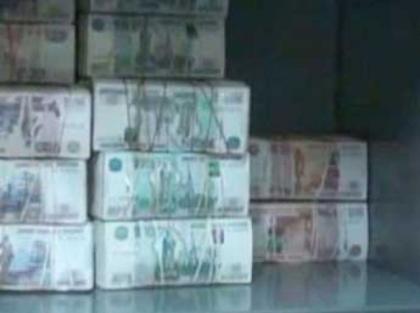 Из банка "Развитие" перед банкротством похитили 3 млрд рублей