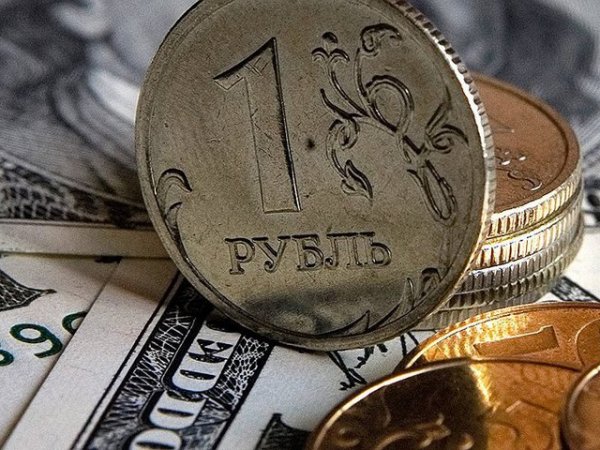 Курс доллара на сегодня, 15 марта 2017: рубль больше не боится ставки ФРС — эксперты