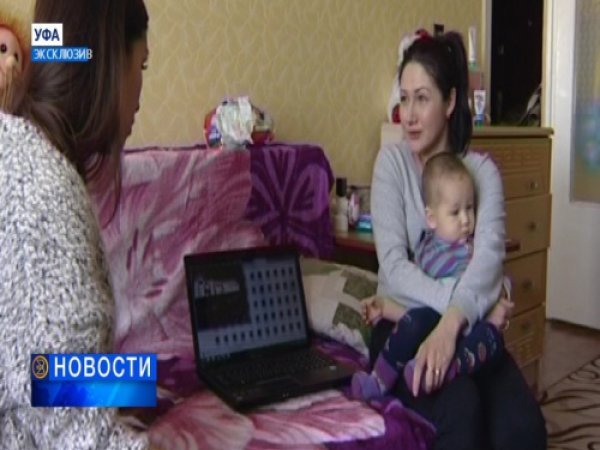 В Башкирии няня избила годовалого ребенка (ВИДЕО)