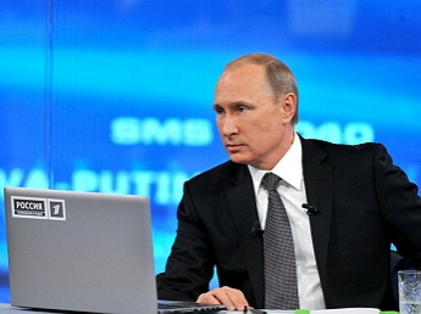 В Кремле объявили о переносе прямой линии президента
