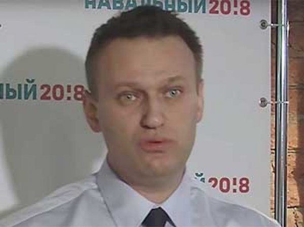 Дело Навального вновь передали в суд Кирова