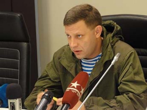 Спецслужбы Украины опубликовали прослушку телефона Захарченко (ВИДЕО)