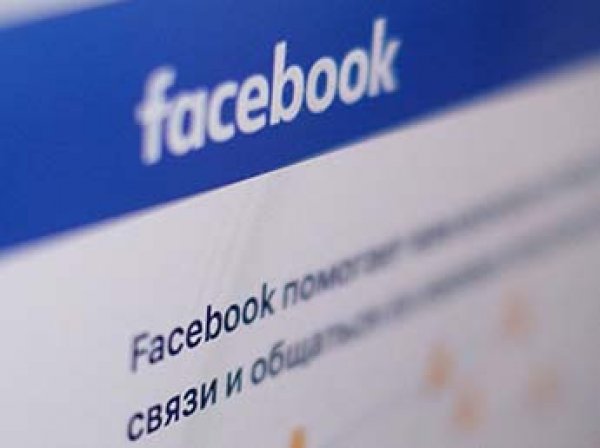 Facebook научился выявлять наклонности к суициду у пользователей