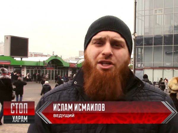 "За ислам я жизнь отдам": в Москве появился "шариатский патруль" (ВИДЕО)