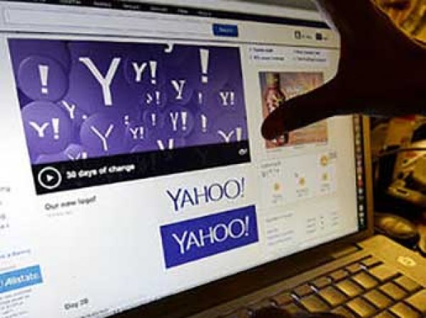 Обвиняемый во взломе Yahoo хакер из ФСБ оказался сотрудником «Ренессанса»