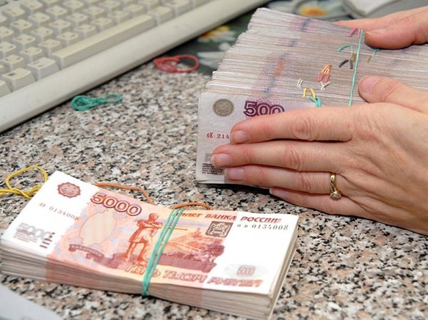 РСПП предложил взимать подоходный налог с вкладов в банках