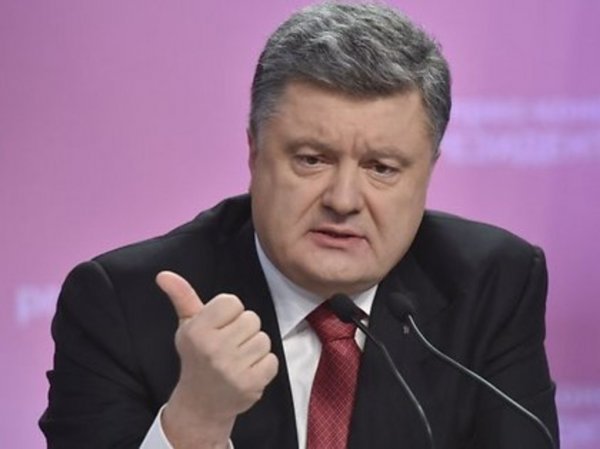 Порошенко признал полную потерю контроля над Донбассом