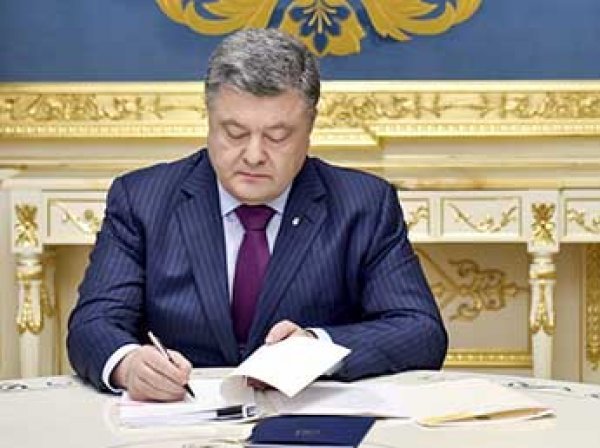 Порошенко ввел санкции против пяти российских банков