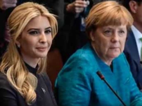 Меркель пригласила Иванку Трамп на встречу "женской двадцатки"