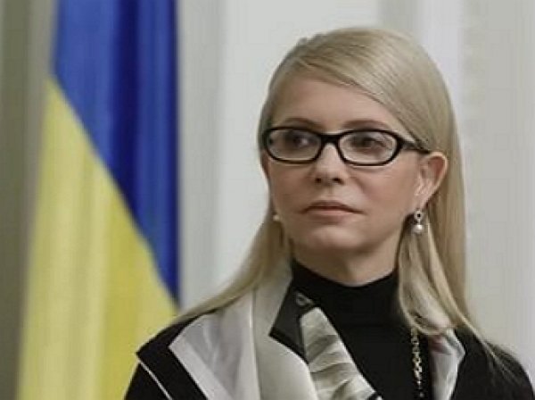 Тимошенко: на Украине введено внешнее управление через марионеточную власть