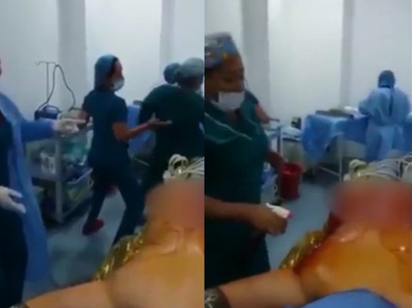 YouTube ВИДЕО: в Колумбии уволили врачей за танцы над голым пациентом