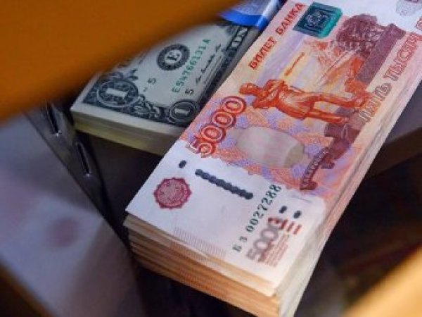 Курс доллара на сегодня, 14 марта 2017: эксперты предрекли рублю "волнительную" торговую неделю