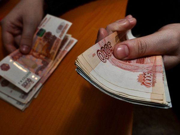 Курс доллара на сегодня, 11 апреля 2017: прогноз экспертов - рубль становится жертвой геополитики