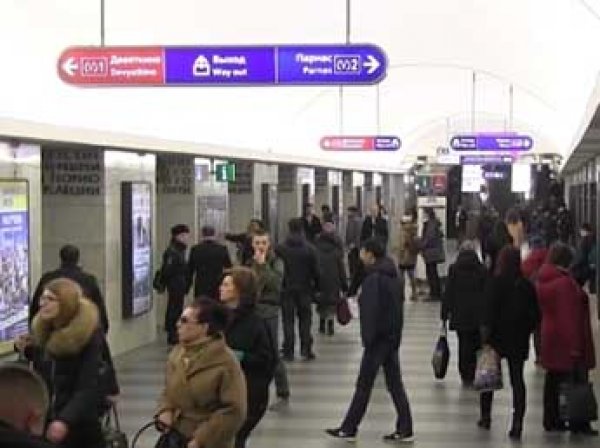 В России появятся группы быстрого реагирования для защиты метро