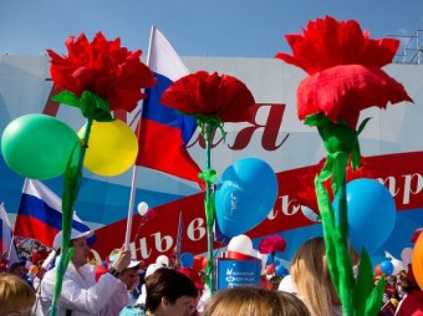 Выходные в мае 2017 года: как отдыхаем на майские праздники в России