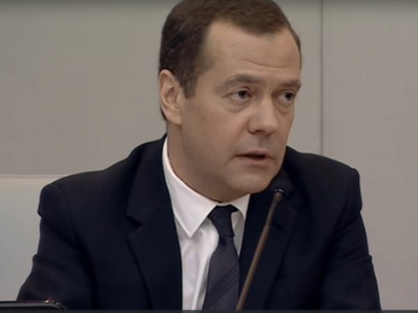 "Успокойтесь все: я Димон": в Сети обсуждают отчет Медведева о работе за год (ФОТО, ВИДЕО)