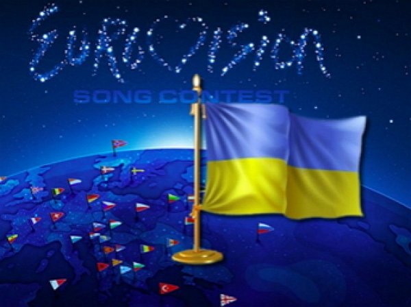 "Евровидение-2017", последние новости: Первый канал отказался от трансляции конкурса в России