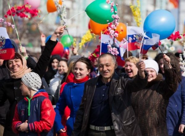 Выходные в мае 2017: майские праздники в 2017 году, как отдыхаем?