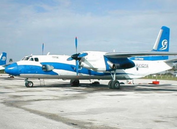На Кубе разбился военный самолёт: 8 погибших