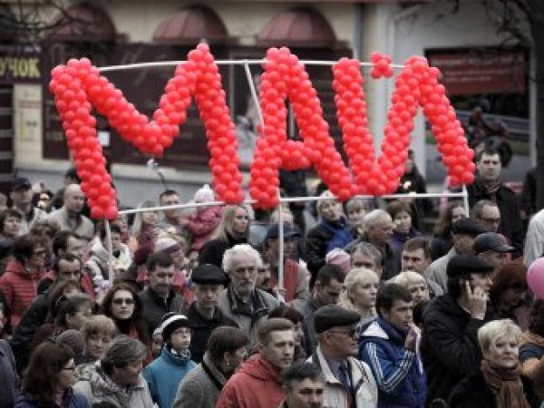 Выходные в мае 2017: майские праздники в 2017 году — какие дни отдыхаем