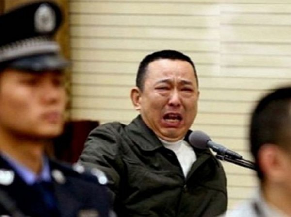В Китае казнили богатейшего миллиардера Лю Ханя (ФОТО)