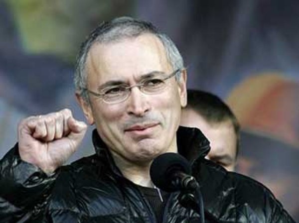 СКР выясняет местонахождение Ходорковского для экстрадиции в Россию