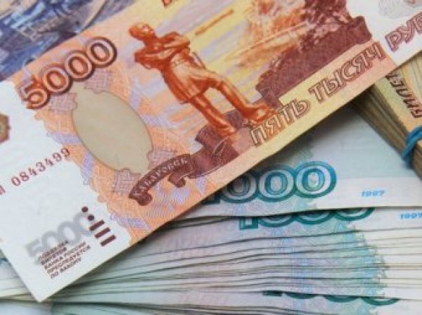 Курс доллара на сегодня, 19 апреля 2017: прогноз экспертов — рубль всю неделю будет оставаться под давлением