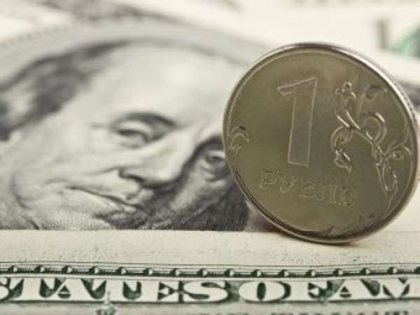 Курс доллара на сегодня, 15 апреля 2017: эксперты дали прогноз курса рубля на следующую неделю